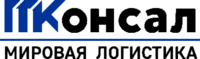 logo ГТКонсал - мировая логистика